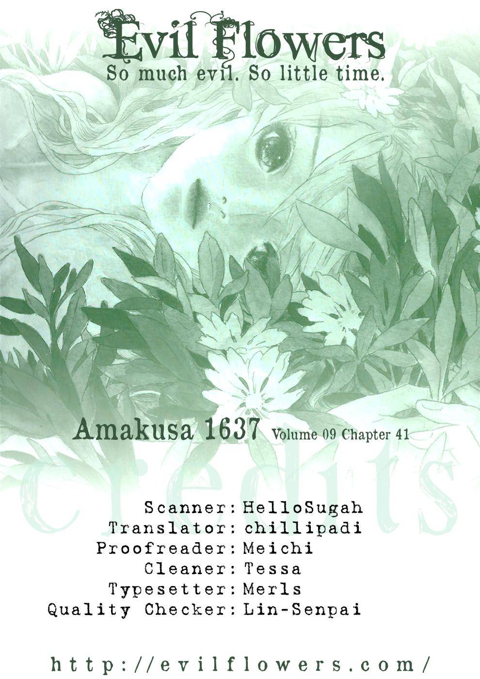 Amakusa 1637 - chapter 41 - #1