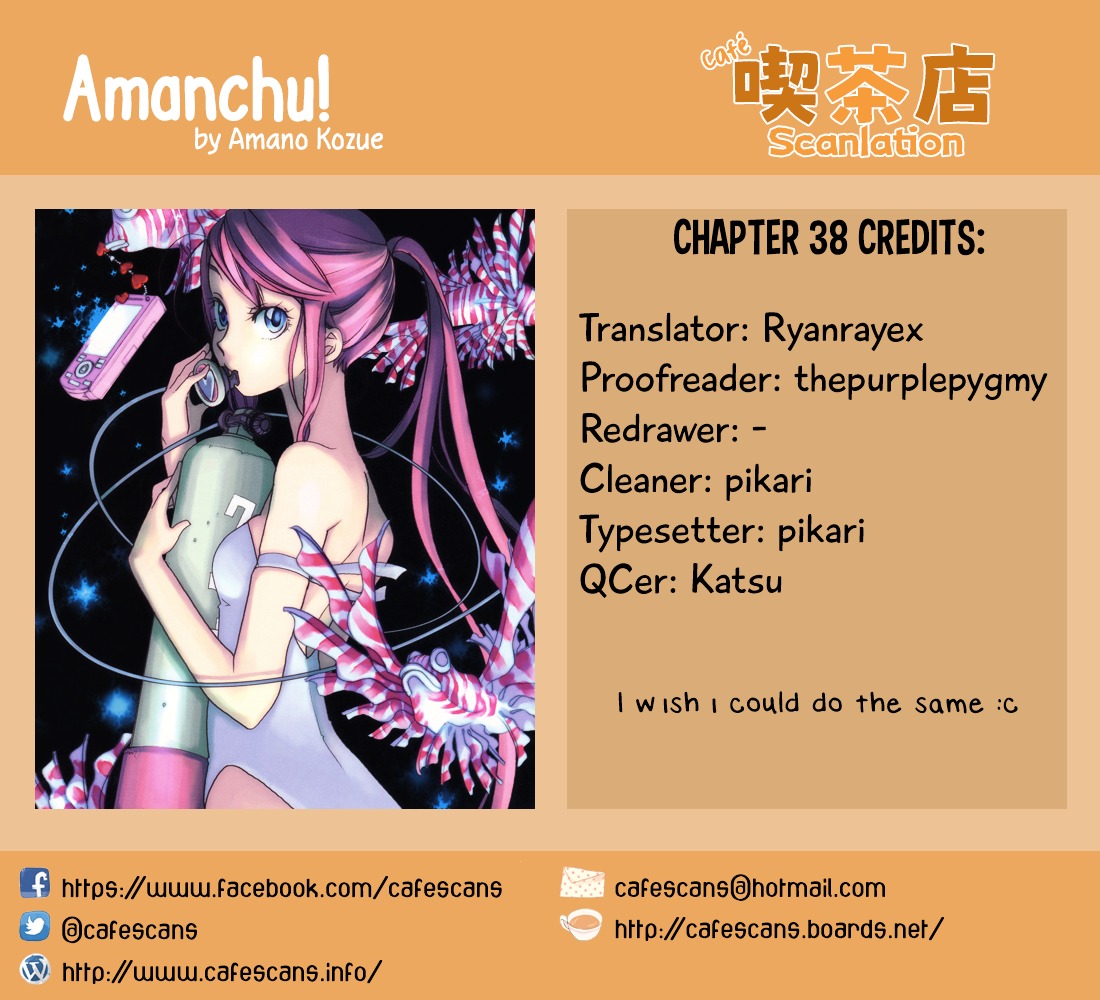 Amanchu - chapter 38 - #1