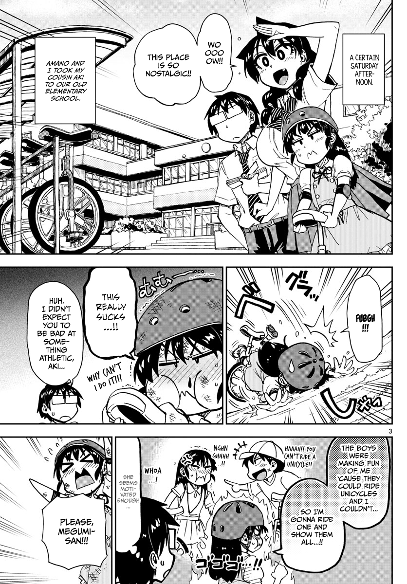 Amano Megumi wa Suki Darake! - chapter 138 - #3