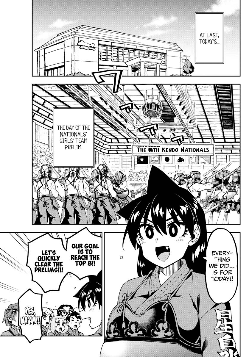 Amano Megumi wa Suki Darake! - chapter 274 - #3