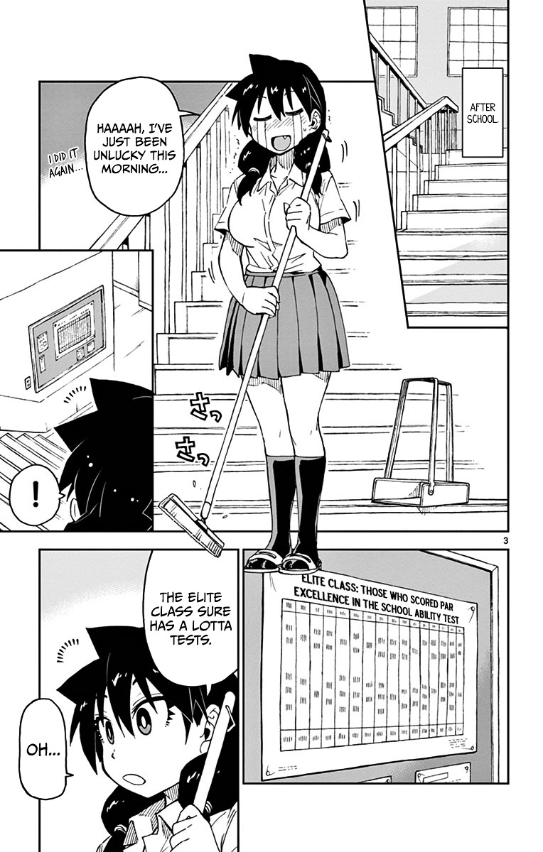 Amano Megumi wa Suki Darake! - chapter 34 - #3
