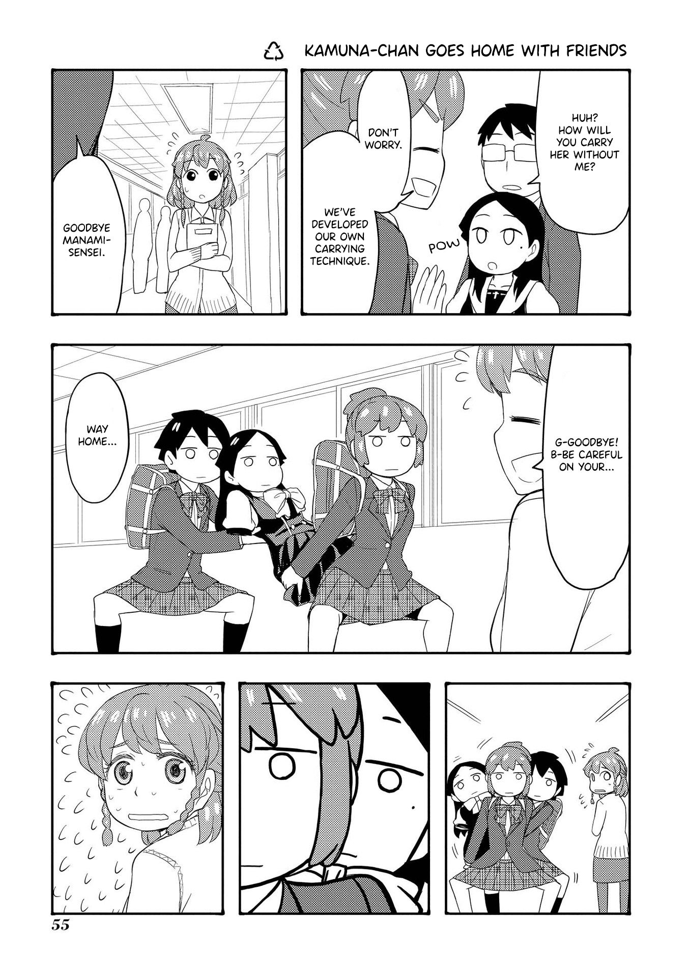 Amasawa-kun and Kamuna-chan - chapter 38 - #1