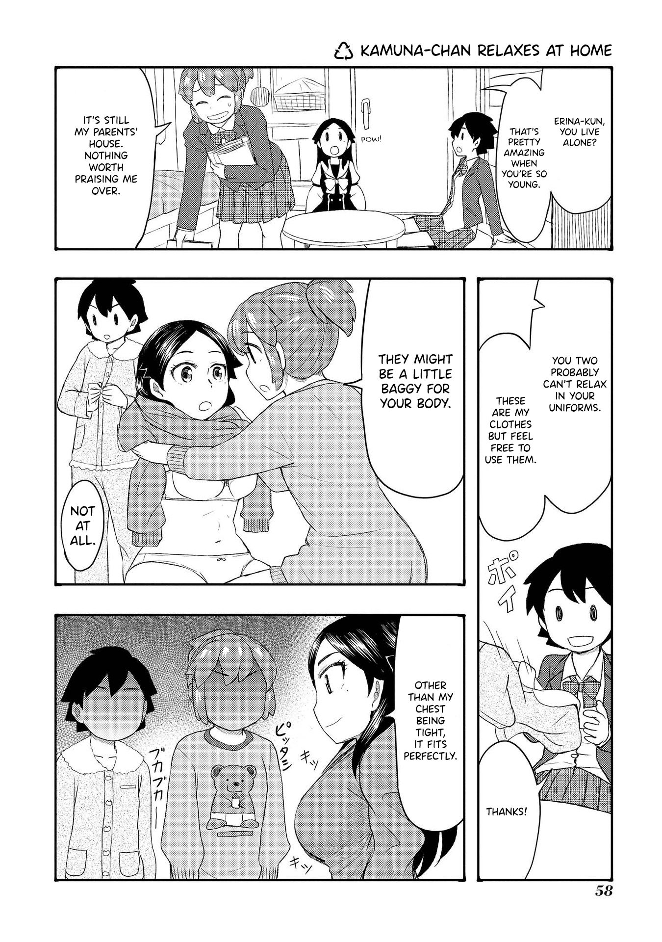 Amasawa-kun and Kamuna-chan - chapter 41 - #1