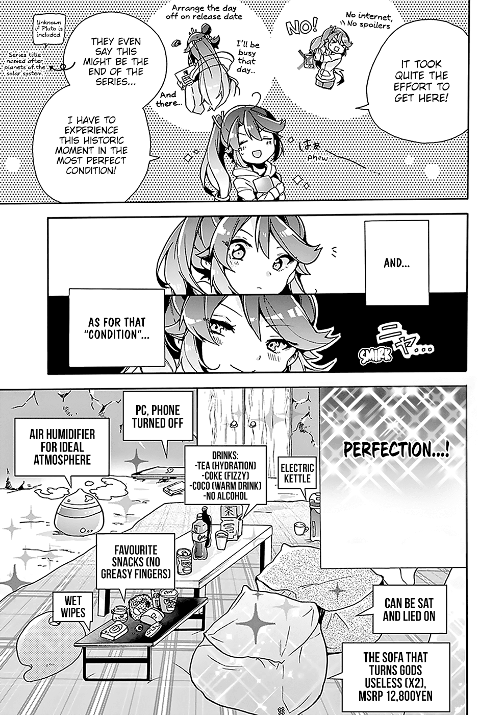 Amaterasu Wants to Stay at Home! - chapter 3 - #6