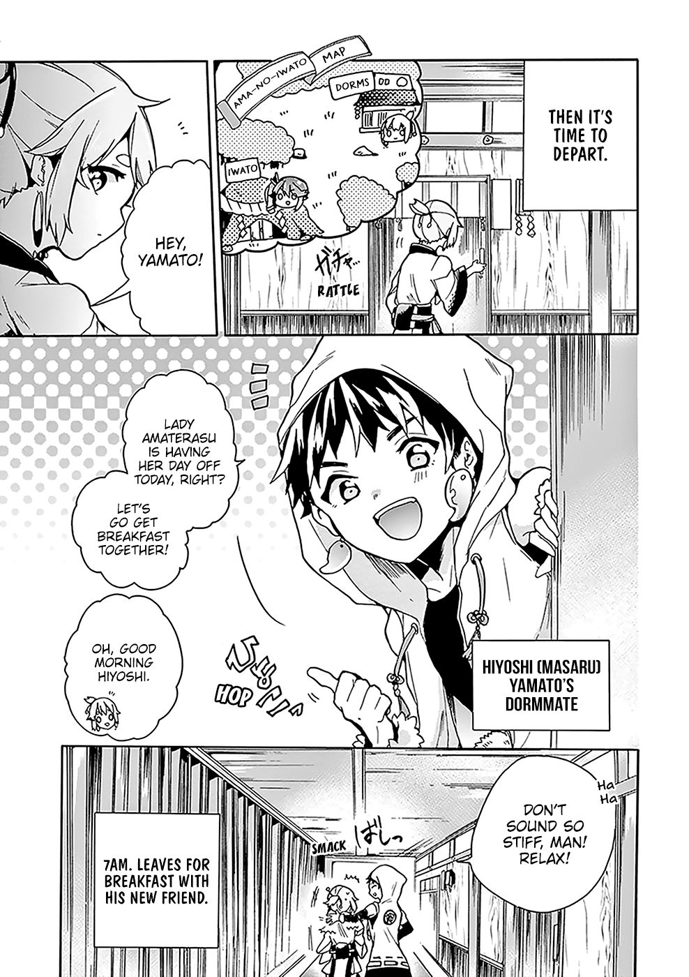 Amaterasu Wants to Stay at Home! - chapter 5 - #6