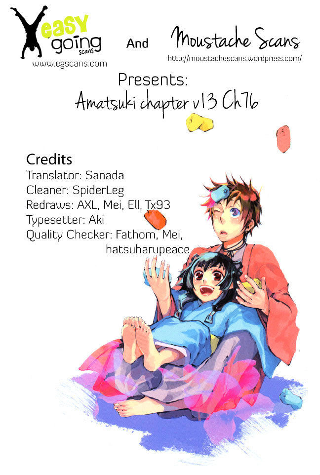 Amatsuki - chapter 76 - #1