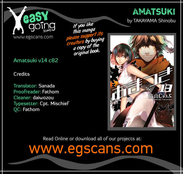Amatsuki - chapter 82 - #1