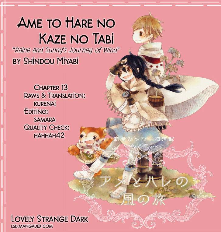 Ame to Hare no Kaze no Tabi - chapter 13 - #1
