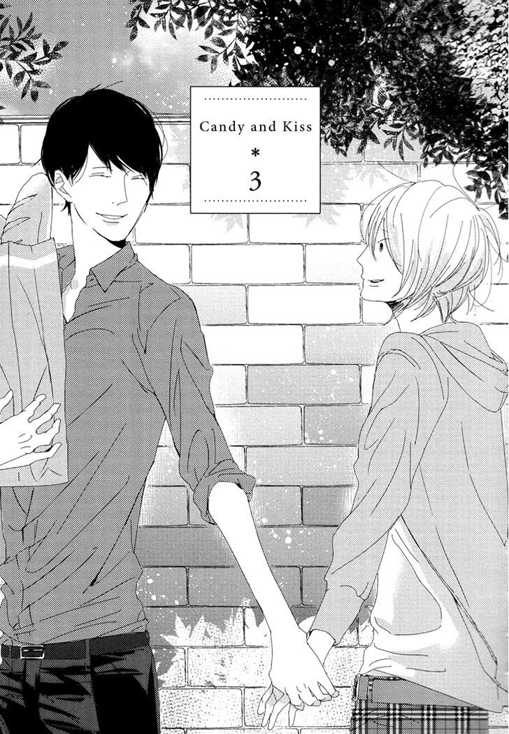 Ame to Kiss - chapter 3 - #5