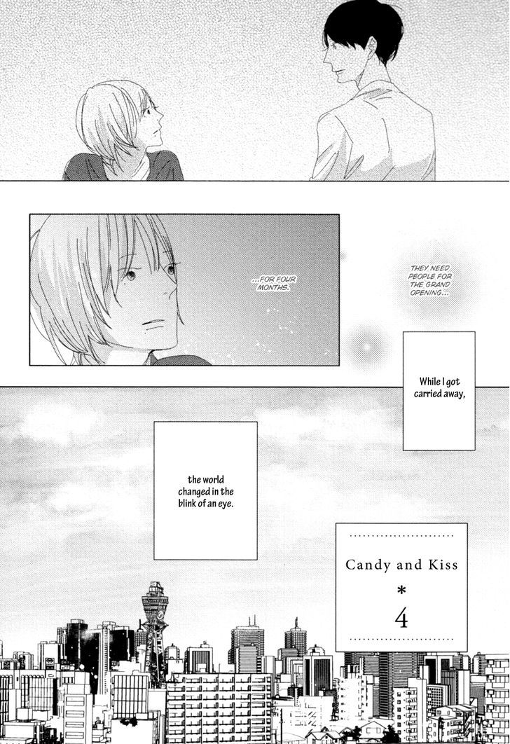 Ame to Kiss - chapter 4 - #5