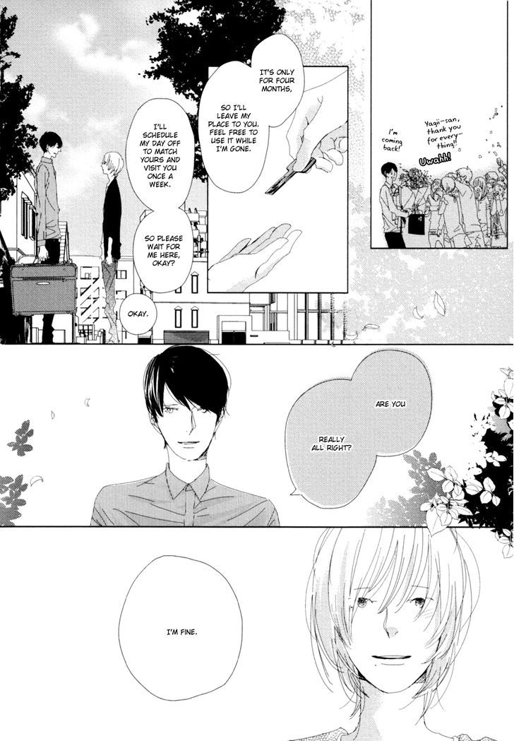 Ame to Kiss - chapter 4 - #6