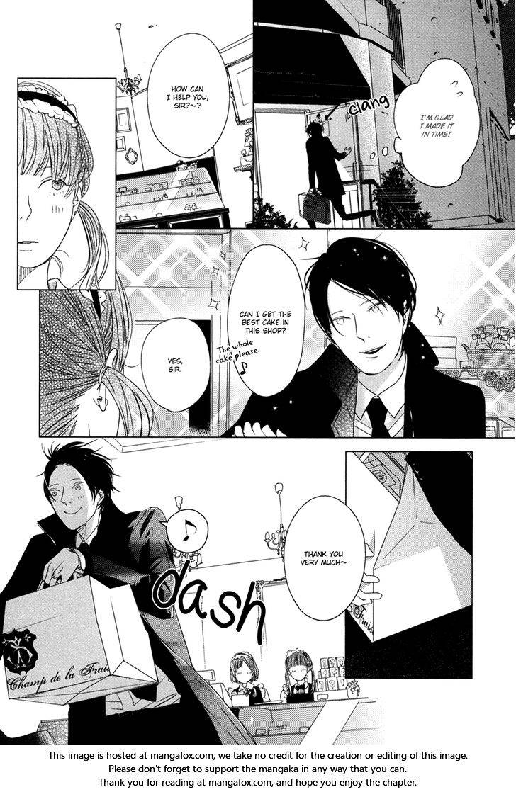 Ame to Kiss - chapter 5.5 - #5