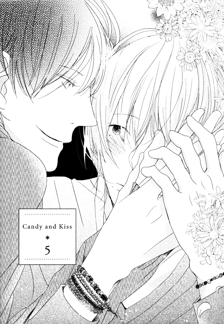 Ame to Kiss - chapter 5 - #4