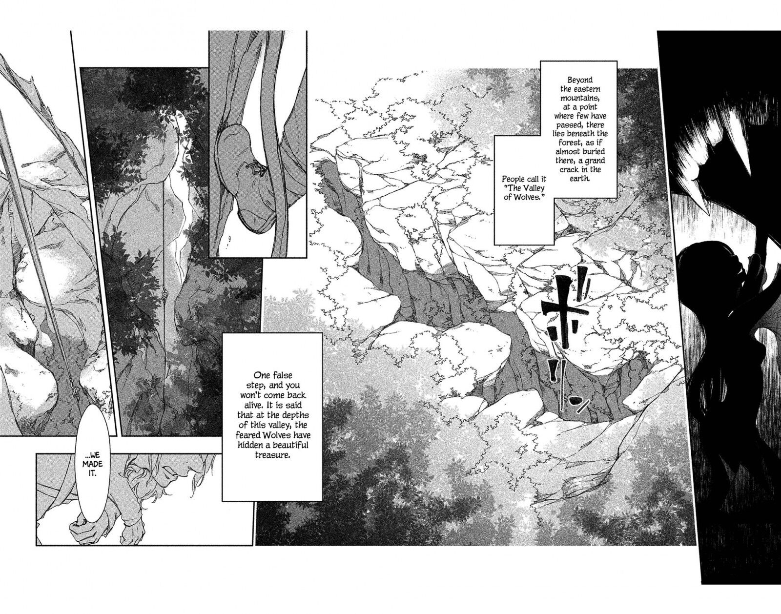 Amegashi - chapter 1 - #6