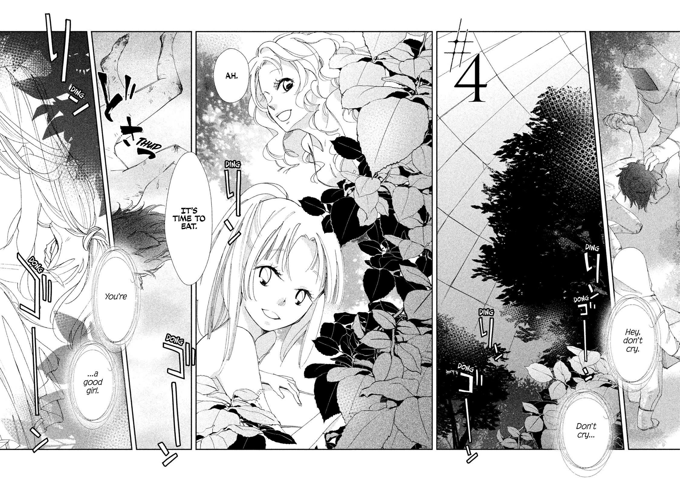 Amegashi - chapter 4 - #5
