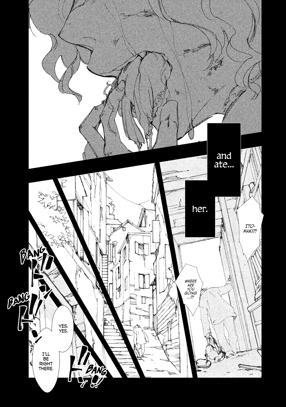 Amegashi - chapter 6 - #4