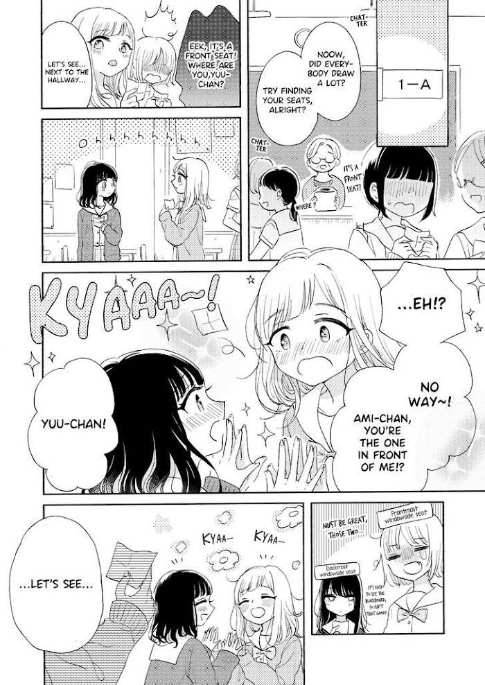 Ami-chan no Nikki - chapter 3 - #6