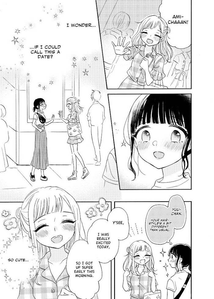 Ami-chan no Nikki - chapter 4 - #3
