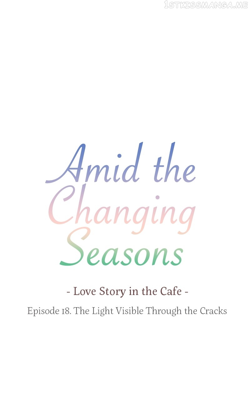 Amid The Changing Seasons - chapter 18 - #4