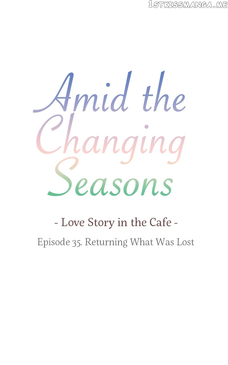Amid the Changing Seasons - chapter 35 - #5