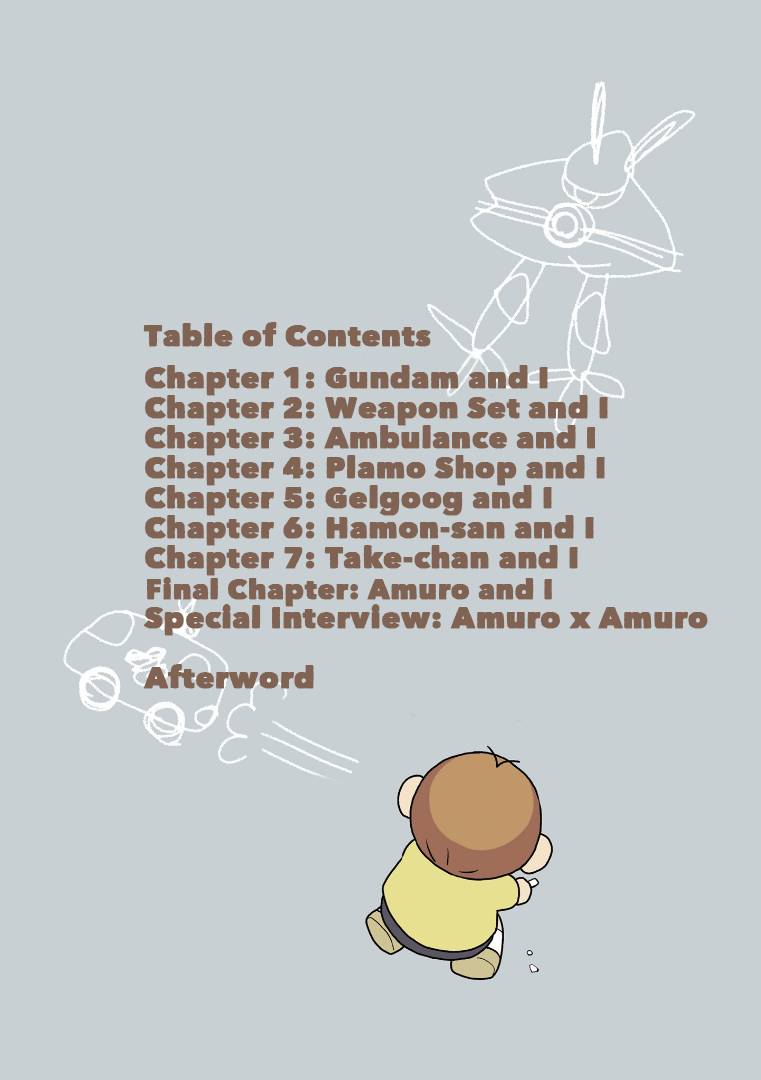 Amuro And I - chapter 1 - #4