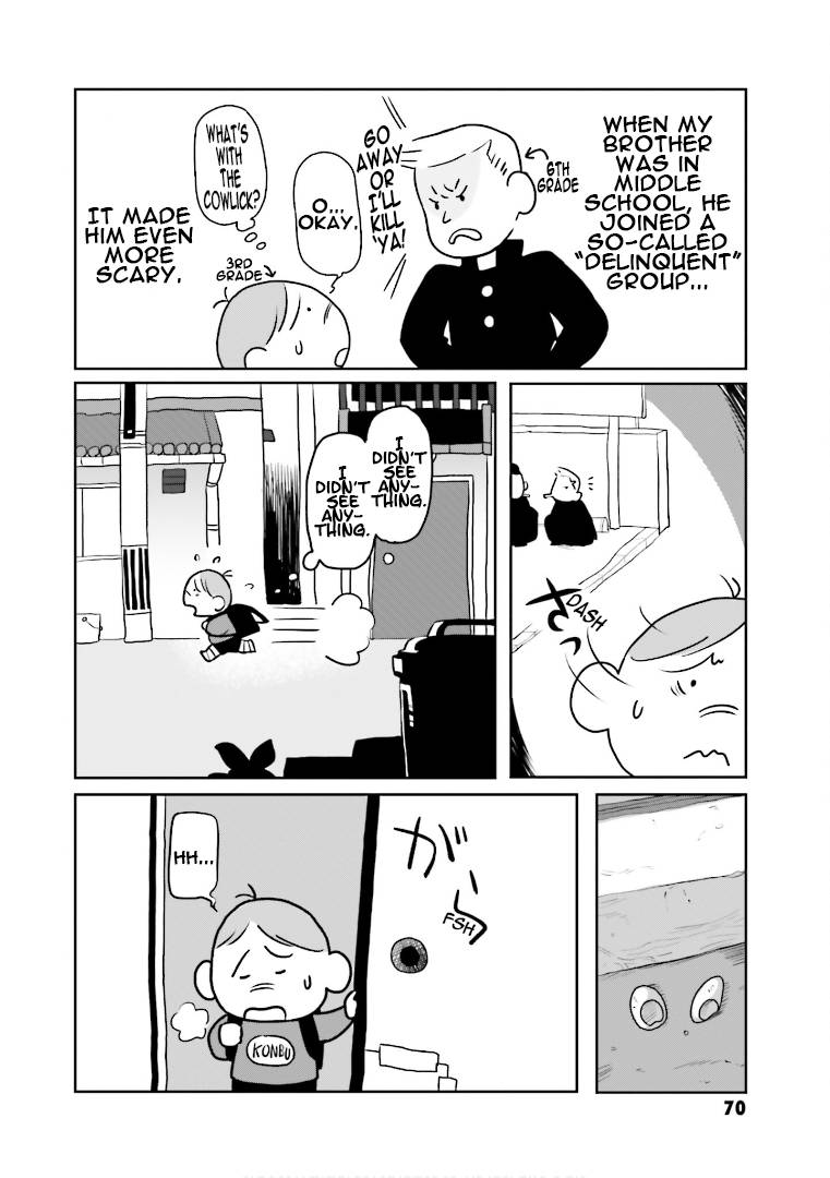 Amuro And I - chapter 4 - #4