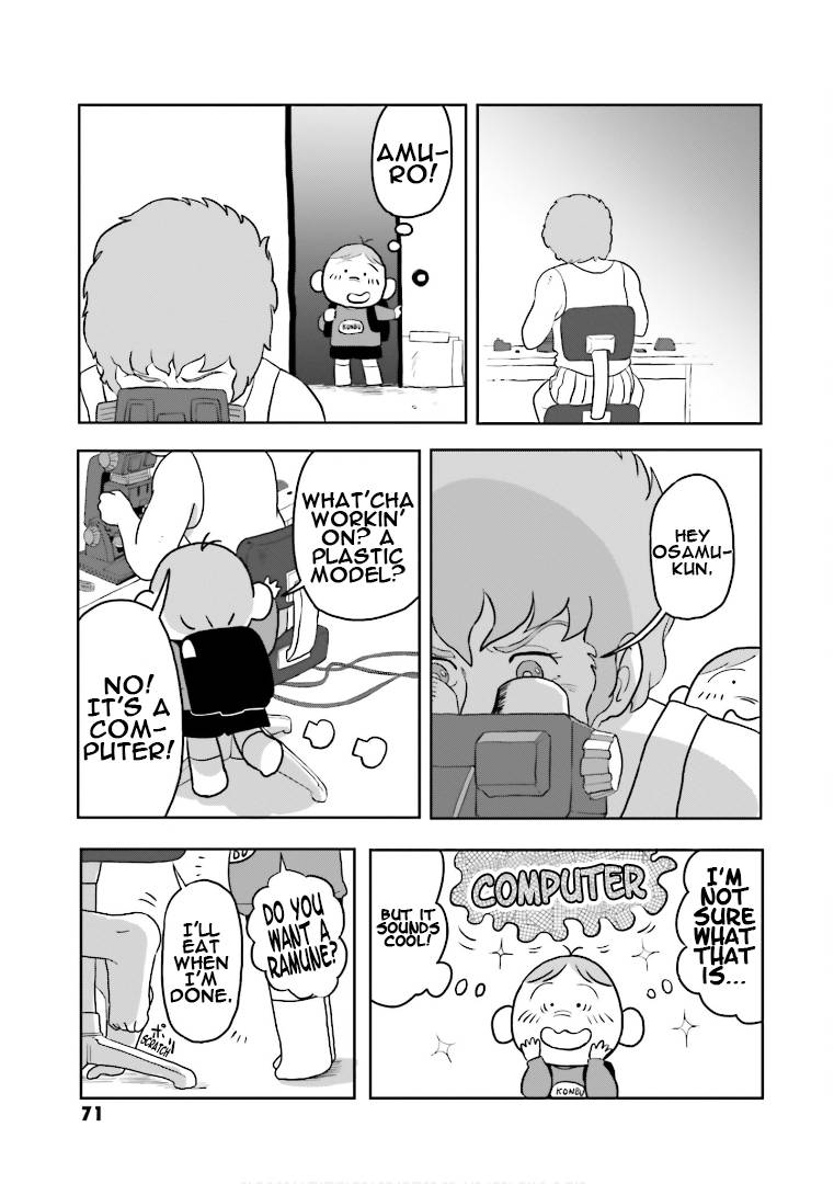 Amuro And I - chapter 4 - #5