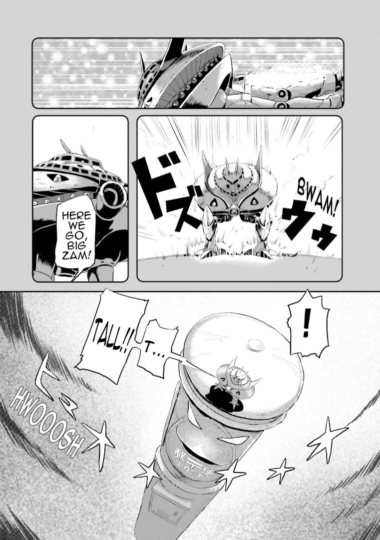 Amuro And I - chapter 5 - #6