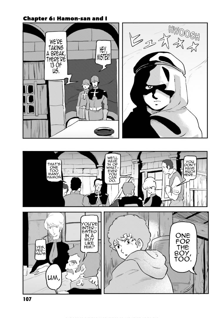 Amuro And I - chapter 6 - #1