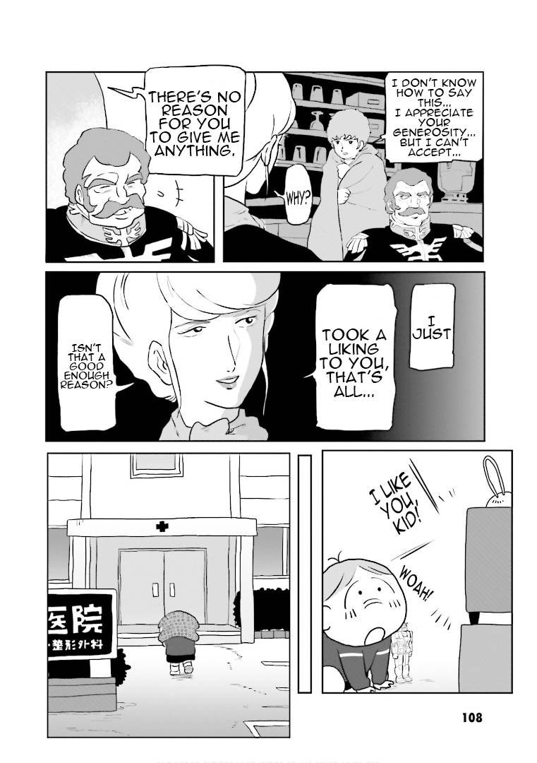 Amuro And I - chapter 6 - #2