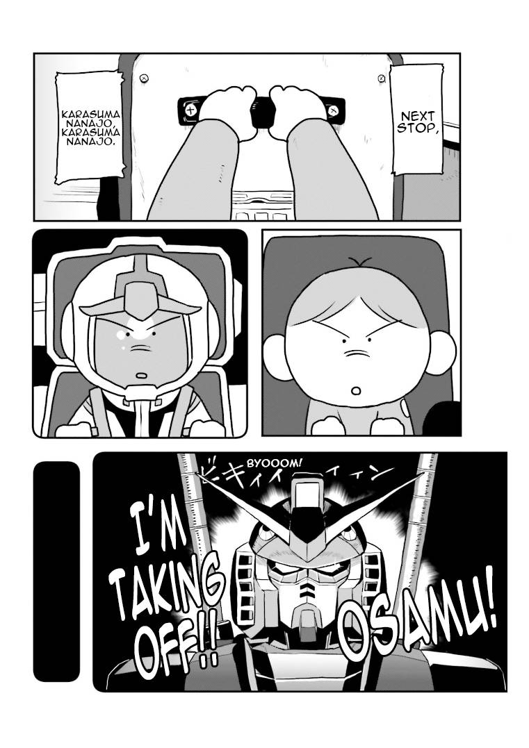 Amuro And I - chapter 7 - #3