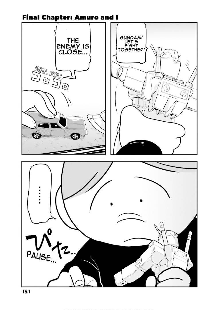 Amuro And I - chapter 8 - #1