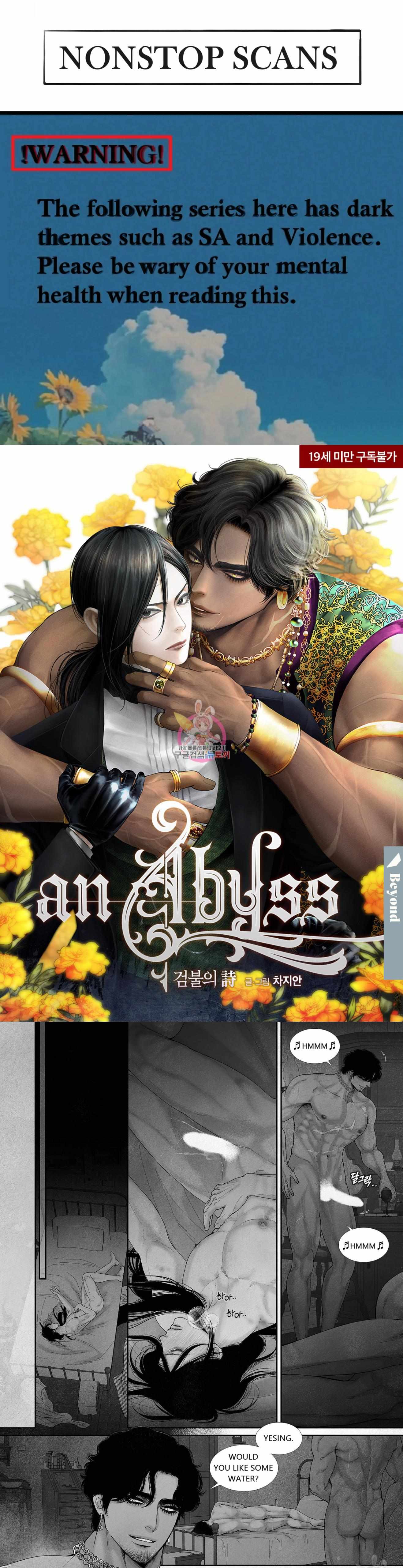 An Abyss - chapter 79 - #2
