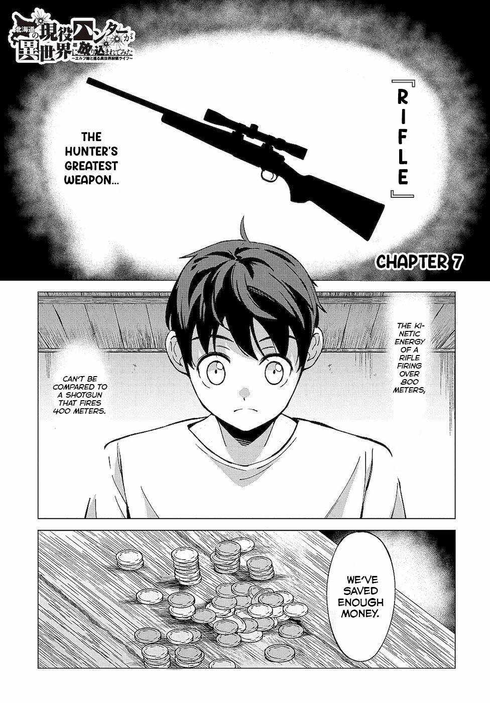An Active Hunter in Hokkaido Has Been Thrown into a Different World - chapter 7 - #2