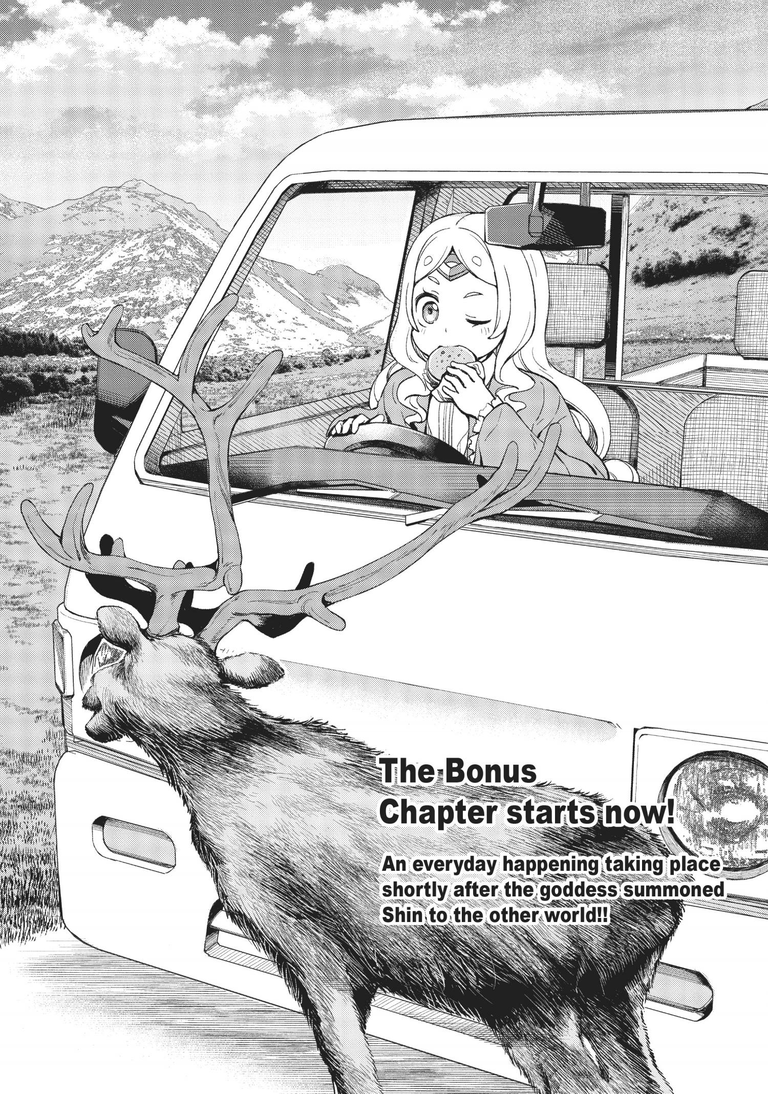An Active Hunter in Hokkaido Has Been Thrown into a Different World - chapter 8.5 - #2