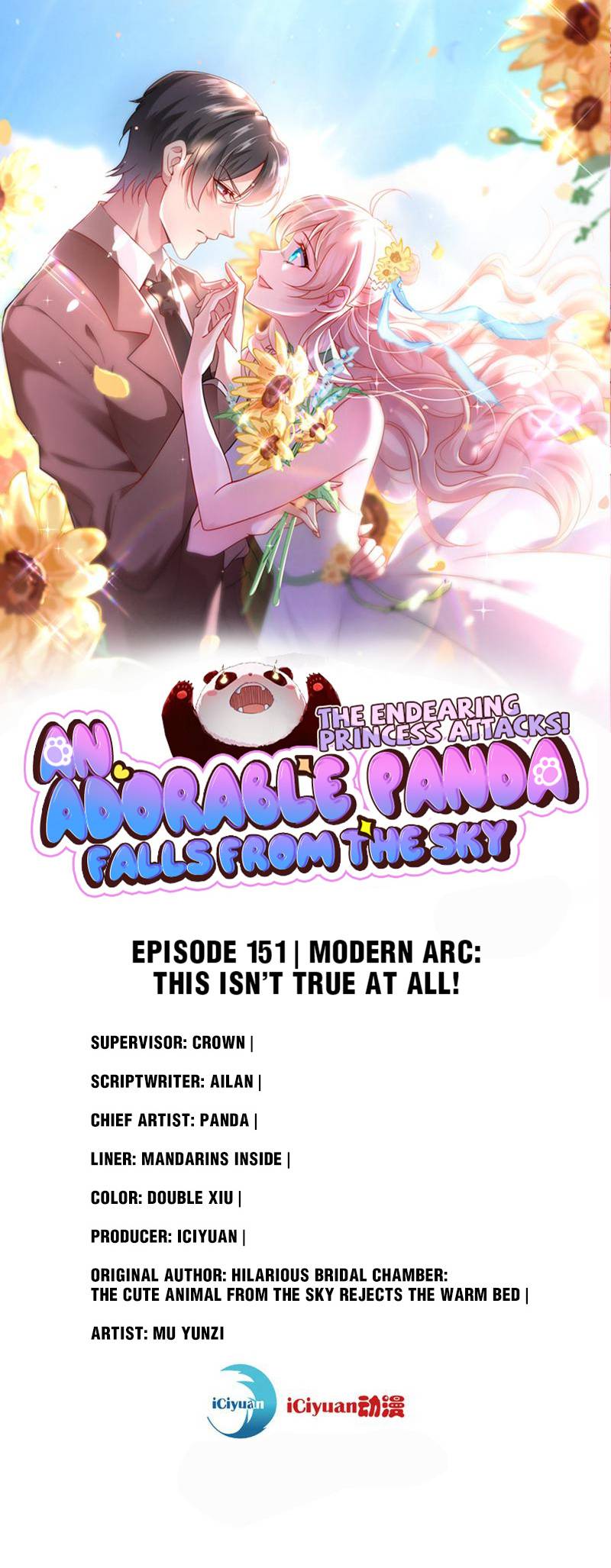 An Adorable Panda Falls From The Sky: The Endearing Princess Attacks! - chapter 157 - #1