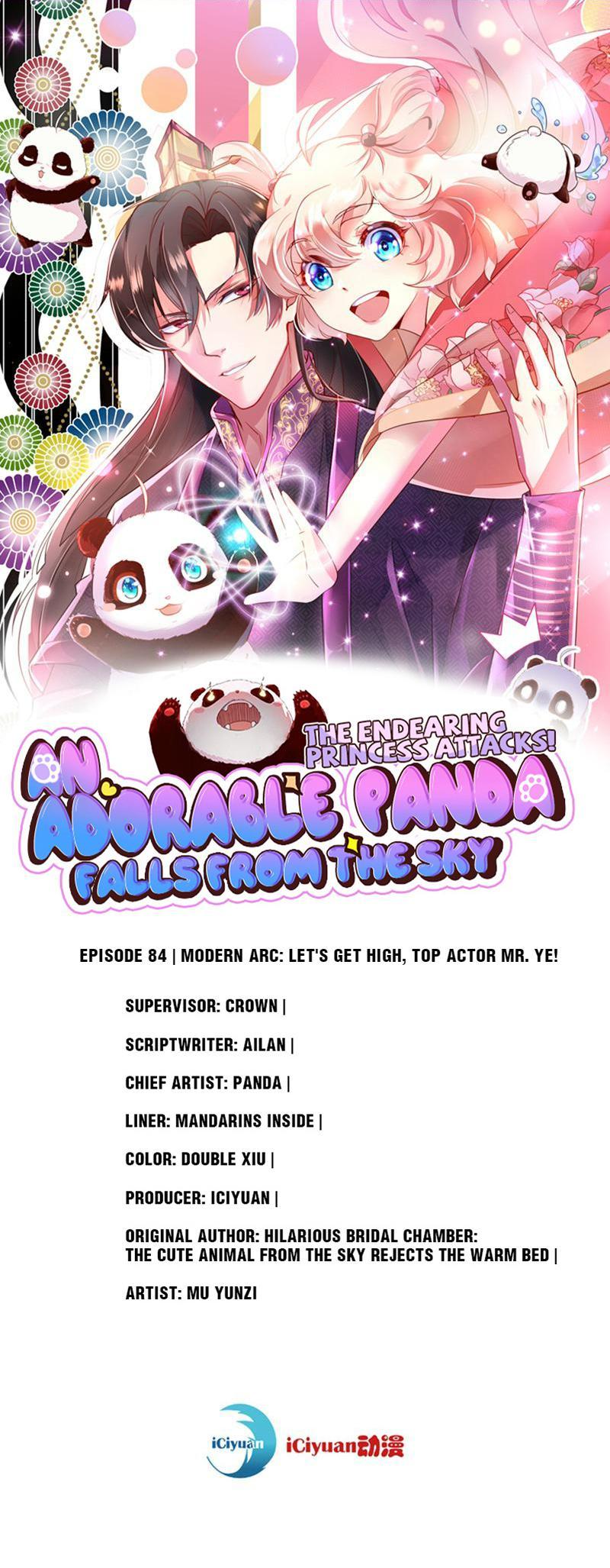 An Adorable Panda Falls From The Sky: The Endearing Princess Attacks! - chapter 89 - #2