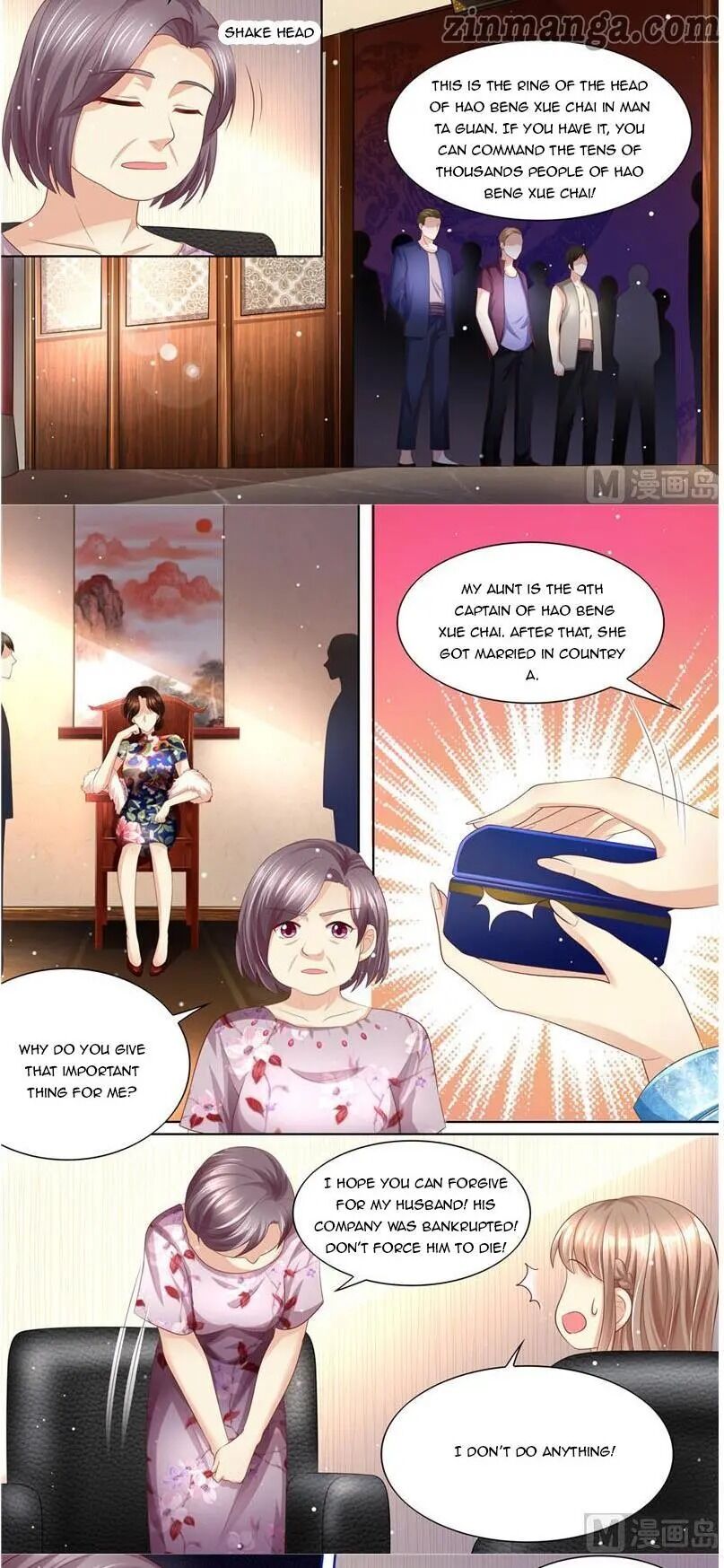An Exorbitant Wife - chapter 192 - #2