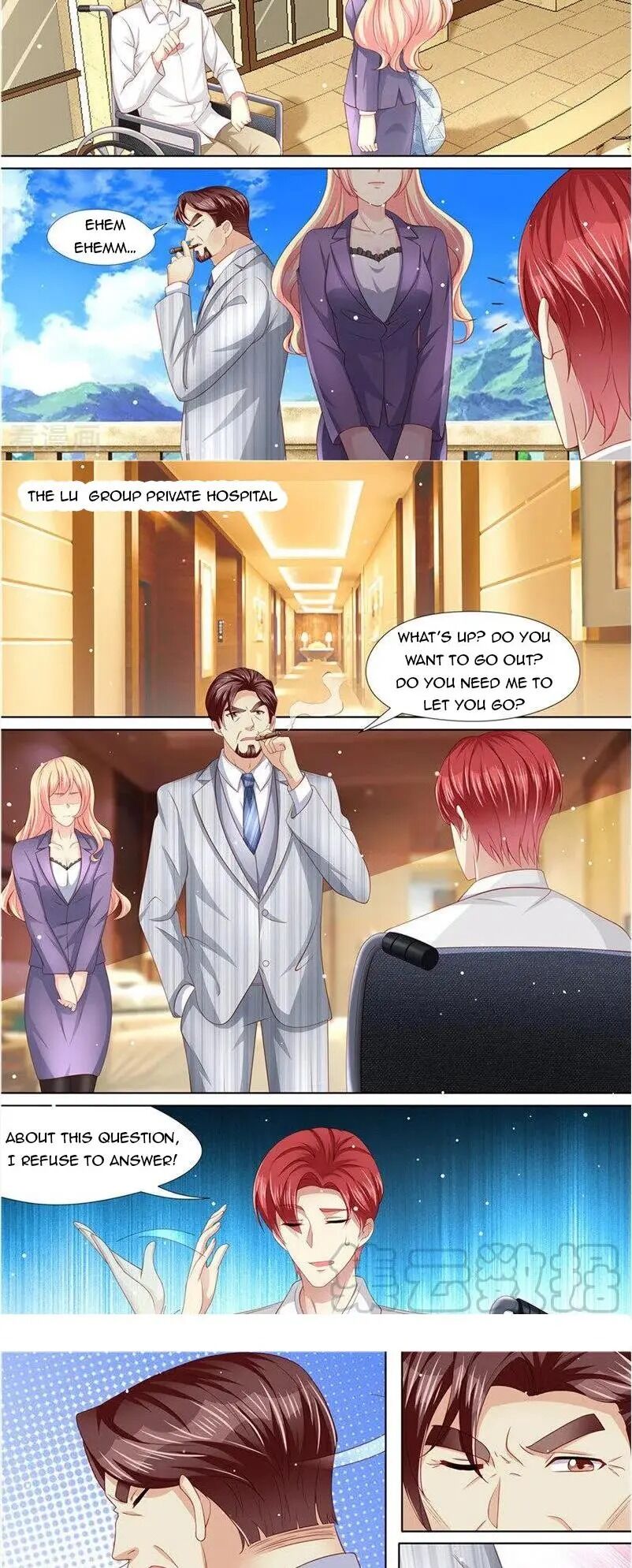 An Exorbitant Wife - chapter 232 - #3