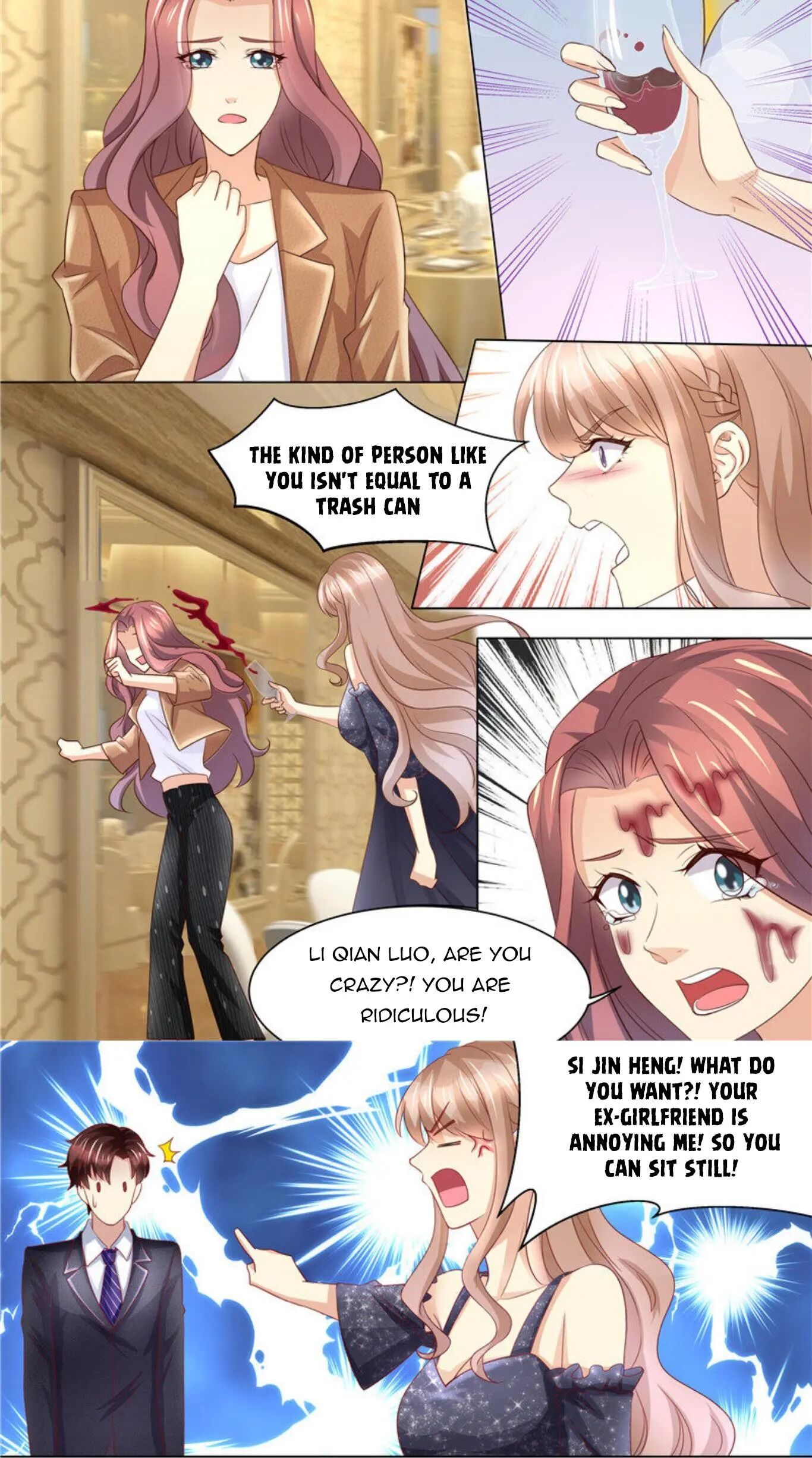 An Exorbitant Wife - chapter 251 - #5