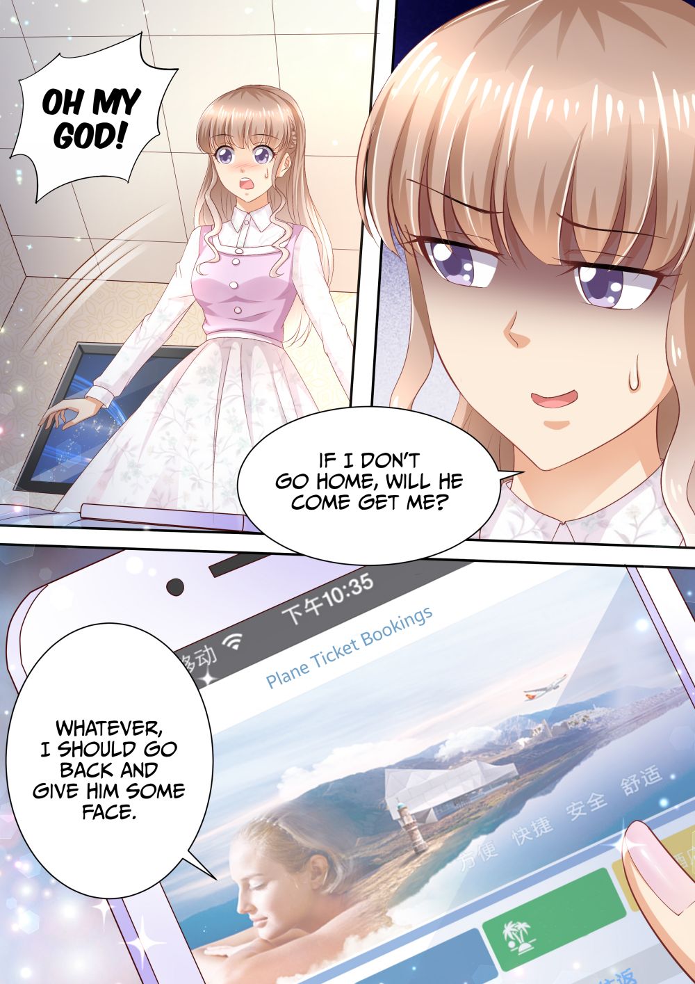 An Exorbitant Wife - chapter 83 - #3