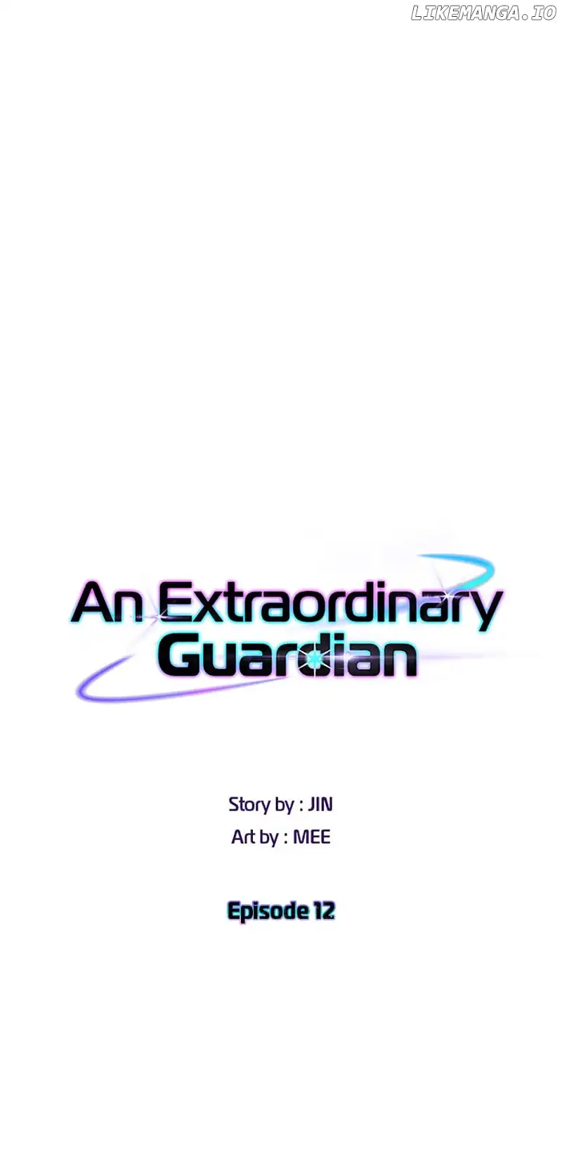 An Extraordinary Guardian - chapter 12 - #4