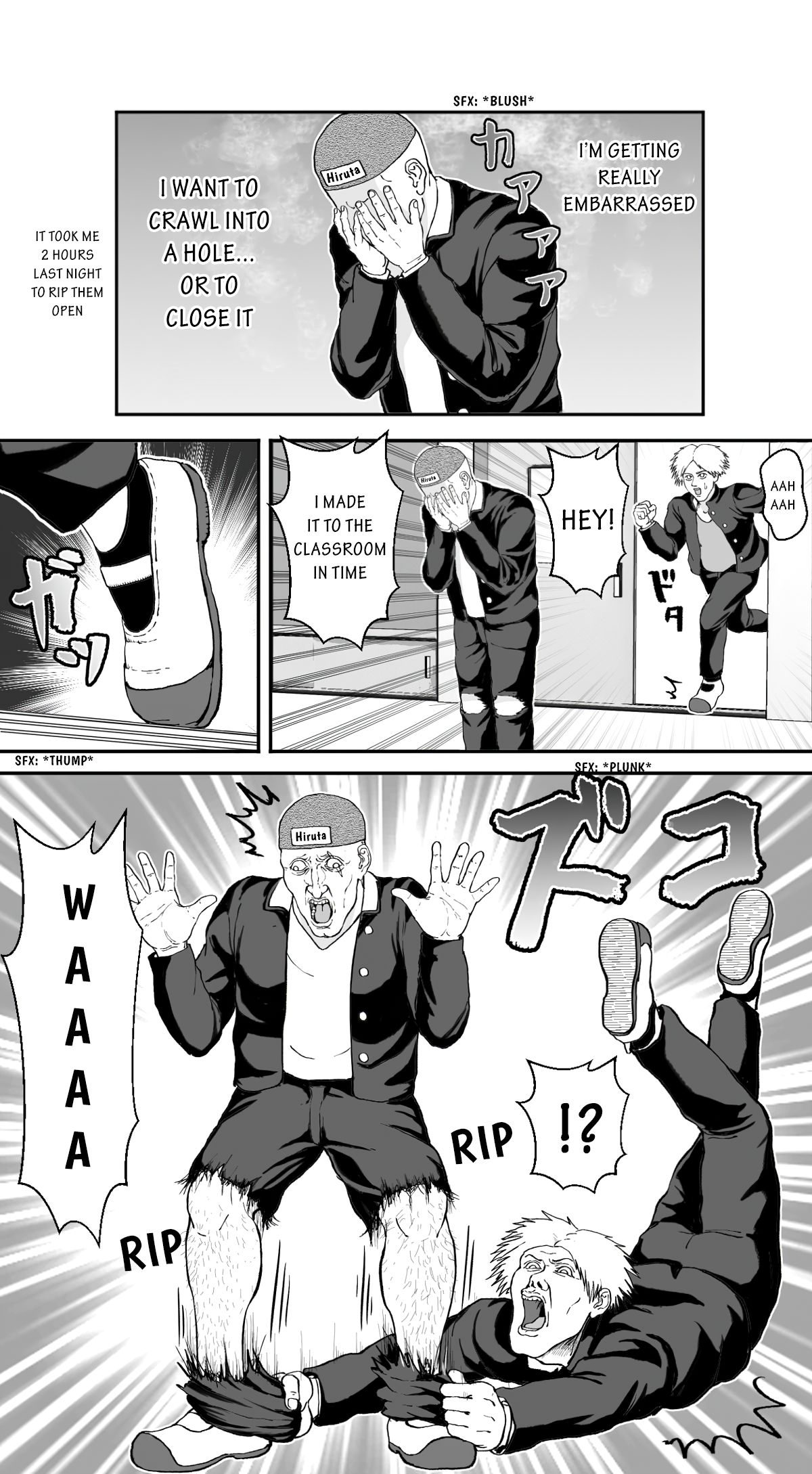An Extremely Attractive Gorilla - chapter 15 - #4