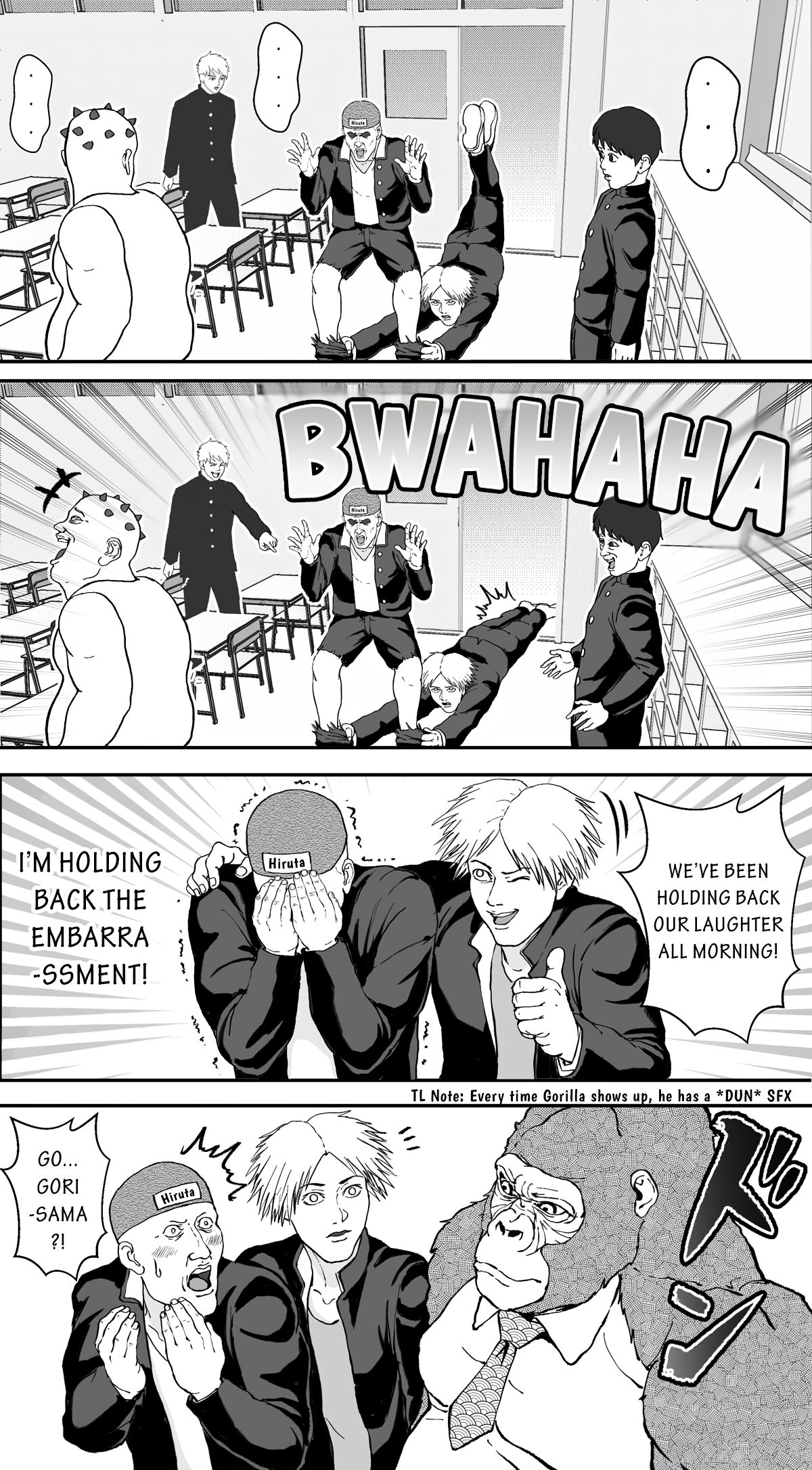 An Extremely Attractive Gorilla - chapter 15 - #5