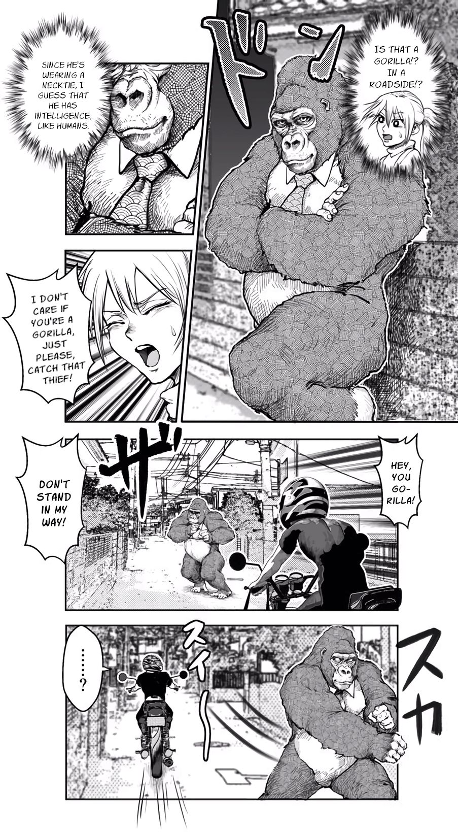 An Extremely Attractive Gorilla - chapter 4 - #2