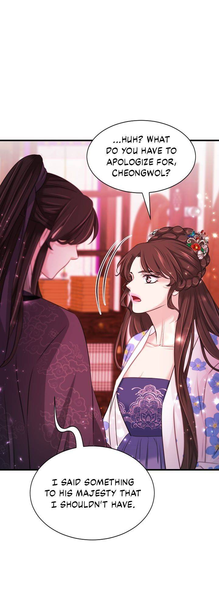 An Inescapable Love - chapter 85 - #3