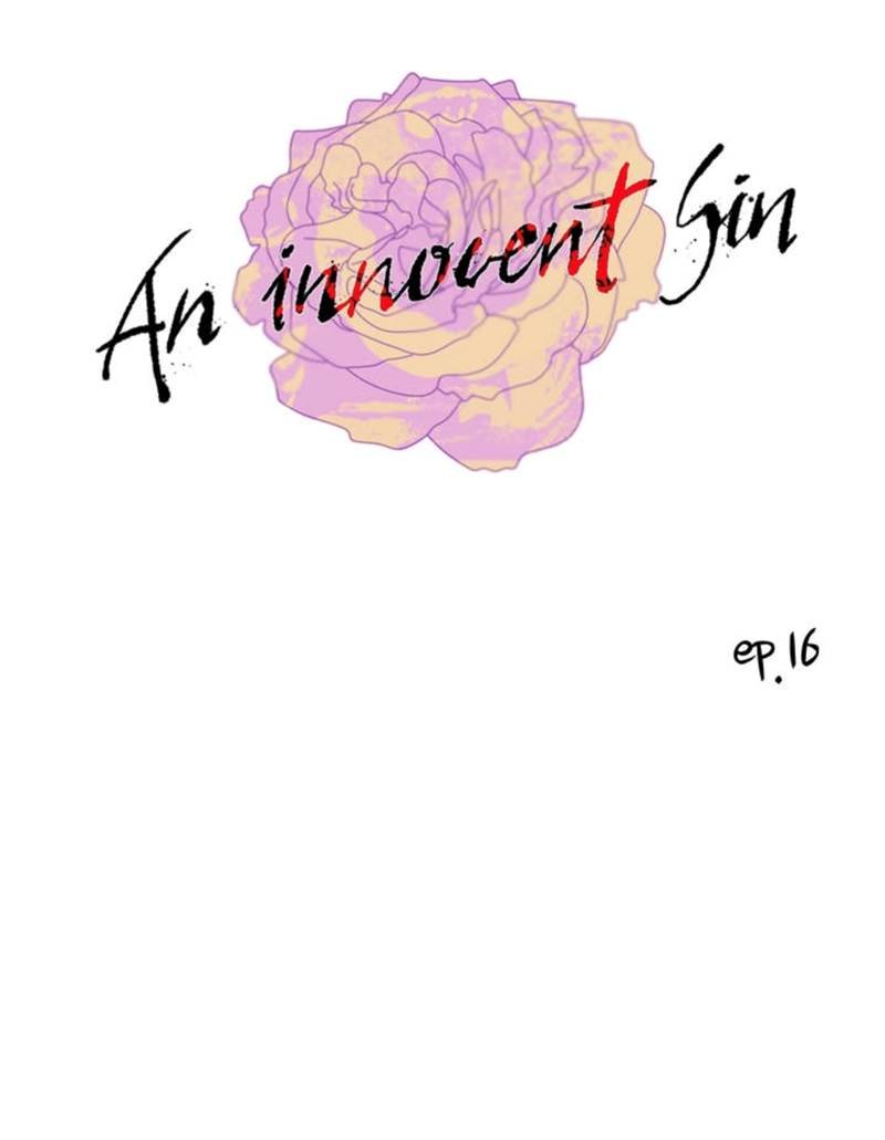 An Innocent Sin - chapter 16 - #1