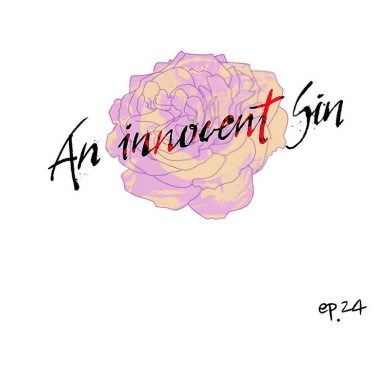 An Innocent Sin - chapter 24 - #1