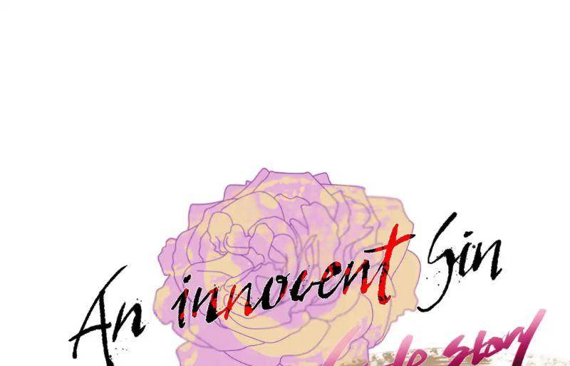 An Innocent Sin - chapter 77.17 - #1