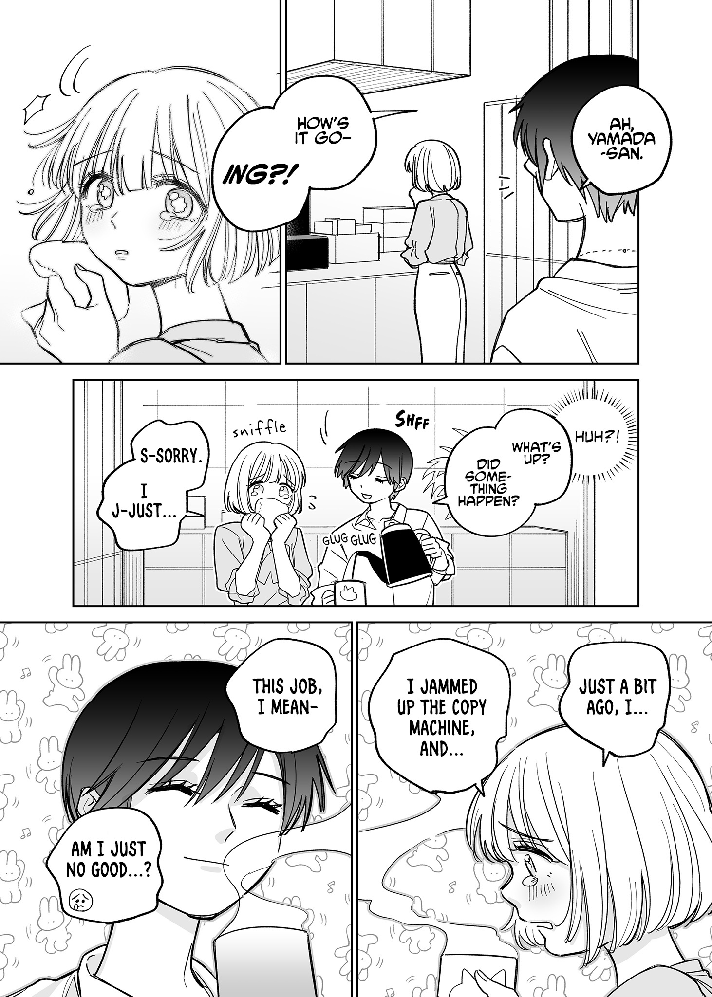 An Ol At Her Limit Needs Help Tidying Up - chapter 1 - #3